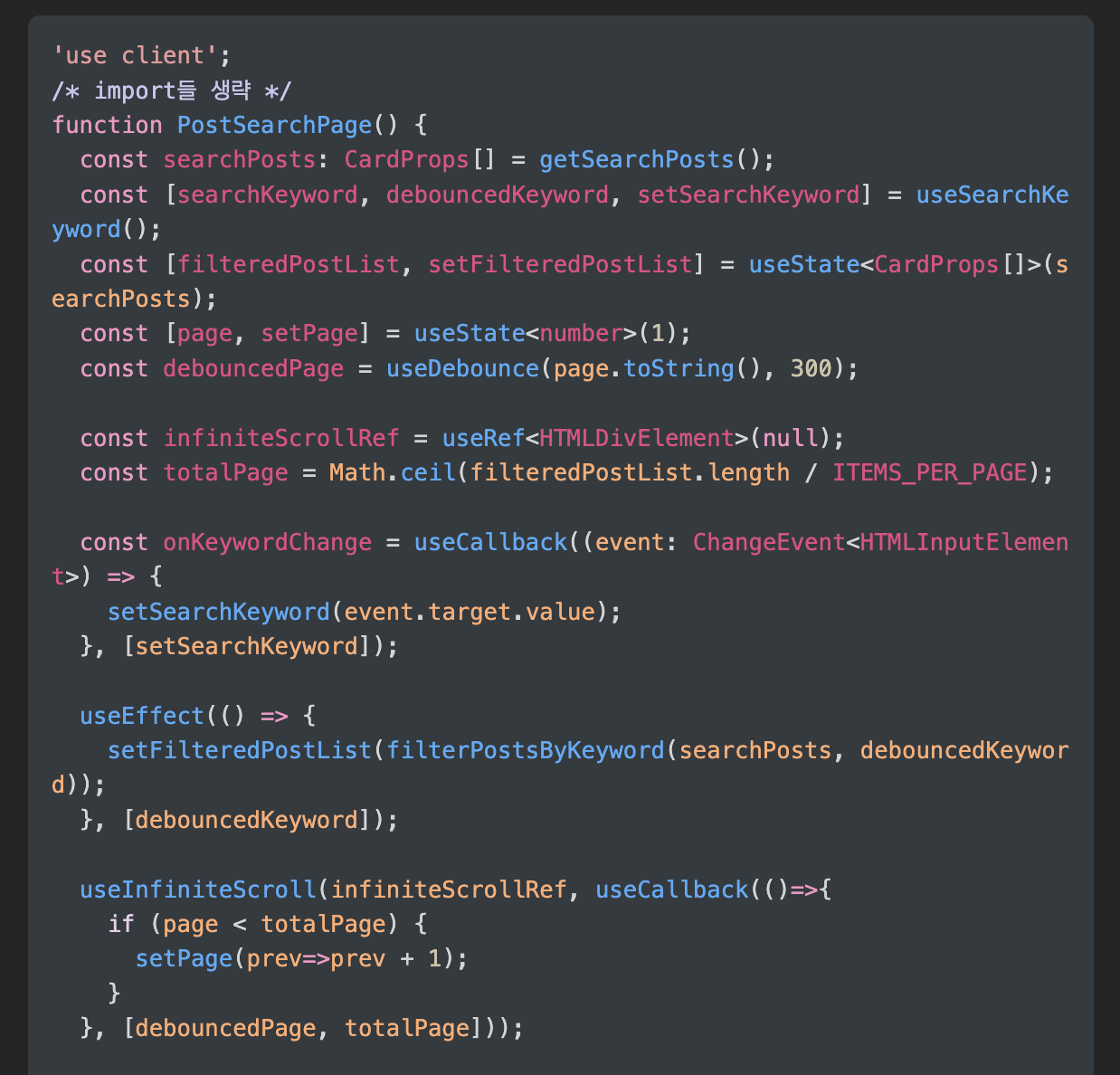 Improvements in Code Coloring